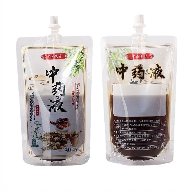 Pungă lichidă pentru medicamente chineze, de unică folosință, cu duză de aspirație, încălzire și răcire; Yijia Shure; origine Shenzhen.