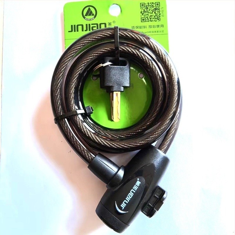 Încuietoră de bicicletă Golden Mace 588 cu cablu din oțel și PVC, anti-furt, model 588, pentru biciclete, vehicule electrice și motociclete, greutate 310 g, stil modern minimalist