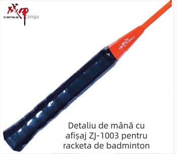Rachetă de badminton, ramă din alt material, duritatea tijelor moderată, origine Zhejiang.
