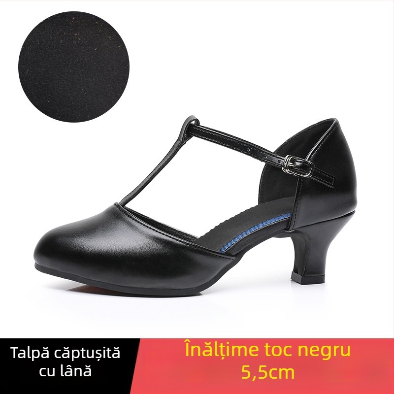 Pantofi de dans pentru latino, partea superioară din piele sintetică, talpă din cauciuc, respirabili, ușori și rezistenți la uzură.