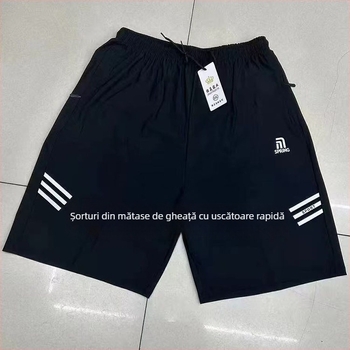 Șorturi de plajă pentru bărbați - uscare rapidă, poliester, microelastic, imprimeu solid