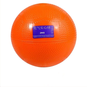 Minge de aruncare Sentu 2 kg din oțel pentru atletism