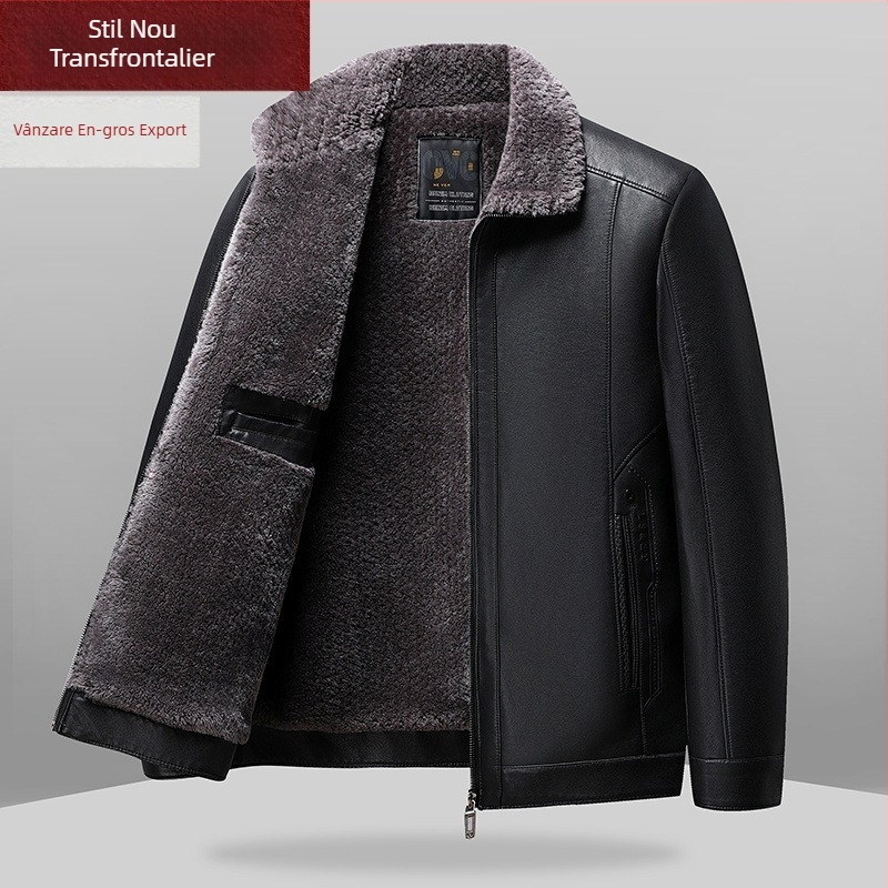 Geacă din piele PU pentru bărbați, căptușeală poliester, închidere cu fermoar, buzunare laterale, croială ajustată