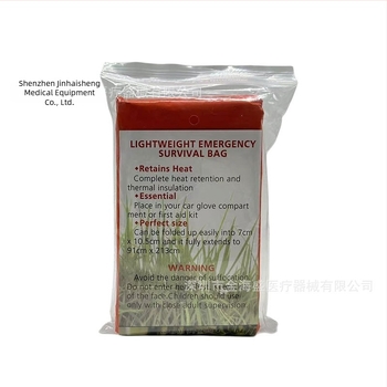 Sac de dormit de urgență din PE cu folie de aluminiu, izolație impermeabilă pentru camping în aer liber și intervenții de salvare (Model CSSD-01)