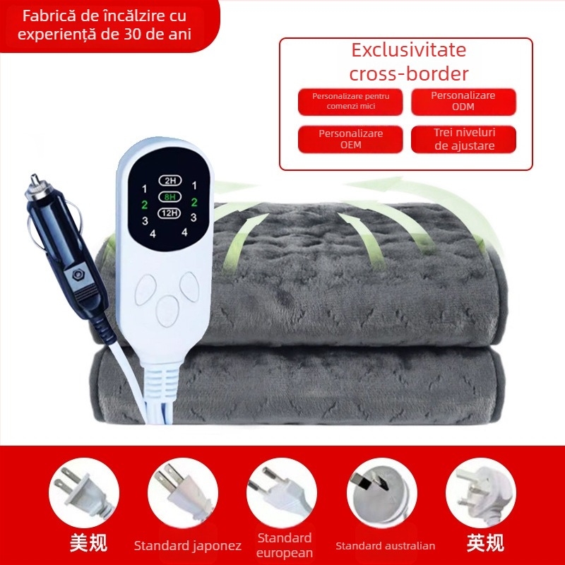 Lanxiang pătură electrică auto pentru camping, 12V, 51W, încălzire înaltă/joasă, Model TT180X150-5X, pentru două persoane