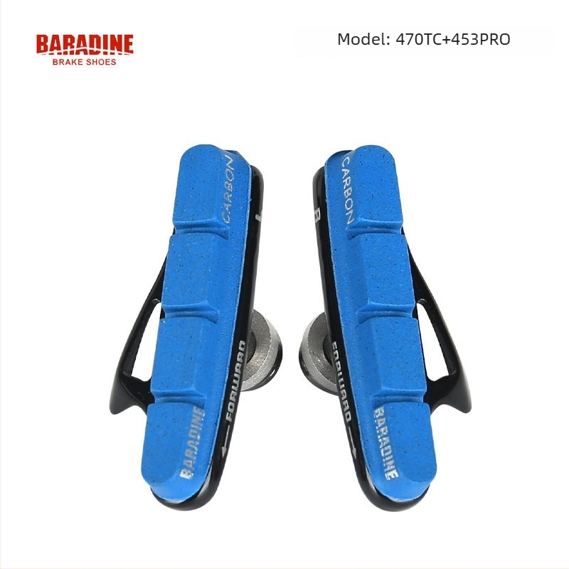 Bloc de frână Yongjie Baradine, model 470+453, frânare mecanică