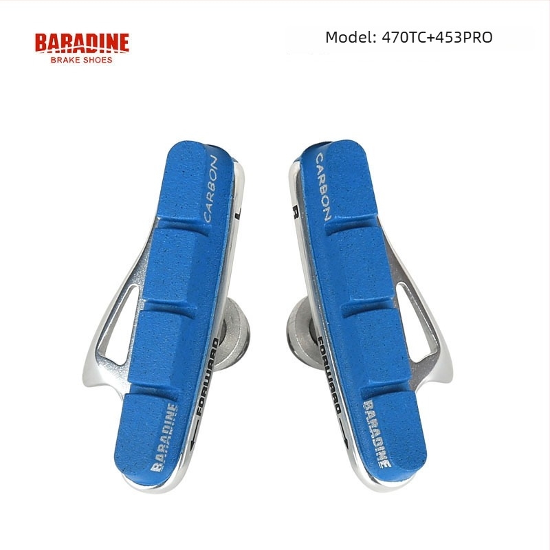 Bloc de frână Yongjie Baradine, model 470+453, frânare mecanică