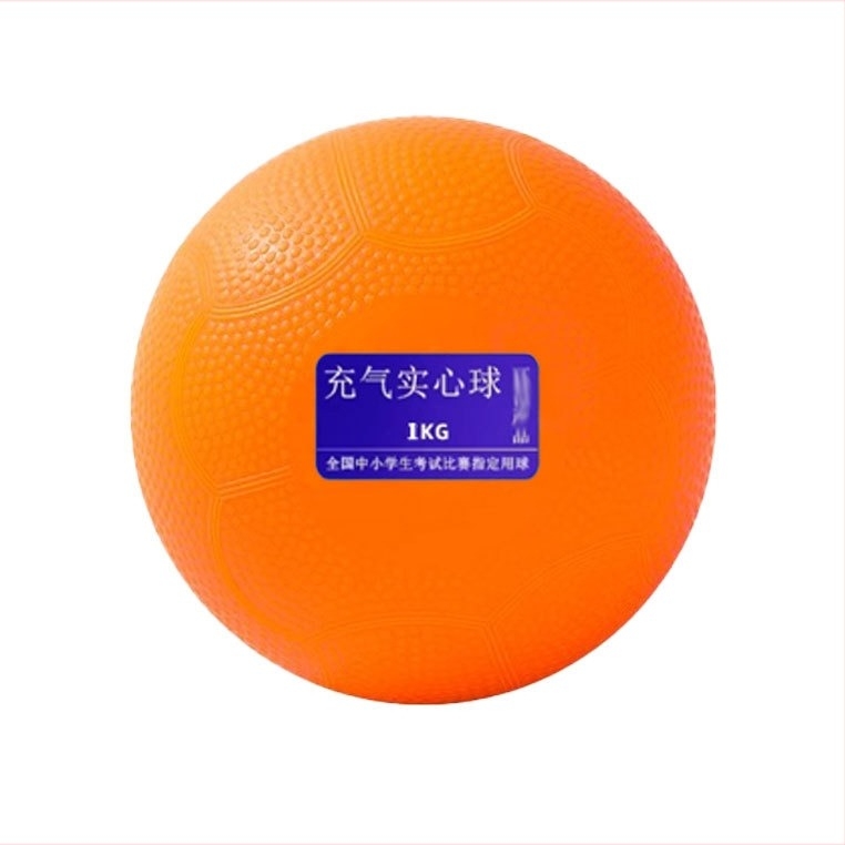 Minge de aruncare Hongmeng, din oțel, pentru atletism