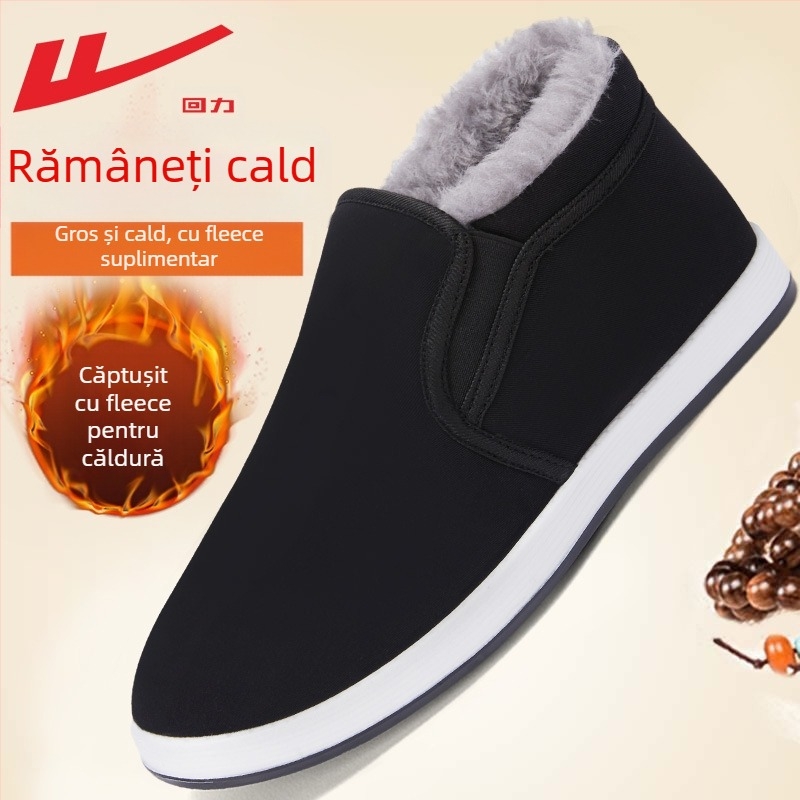 Papuci bărbați Warrior din material Old Beijing, calzi și groși, partea superioară din bumbac, talpă PVC