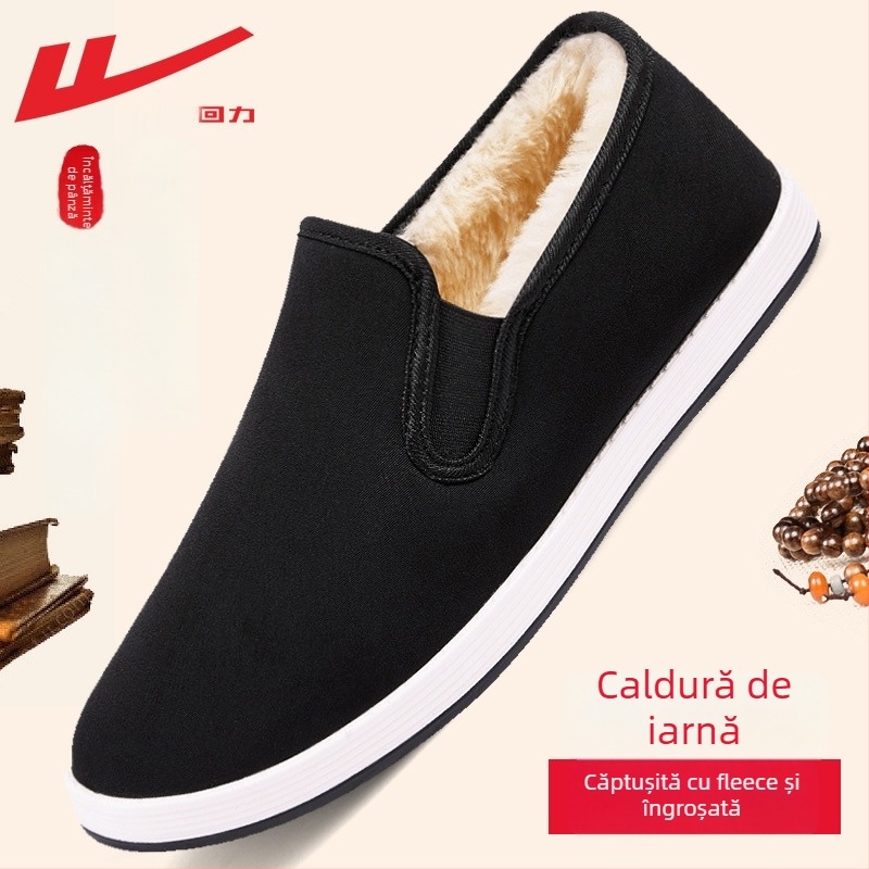 Papuci bărbați Warrior din material Old Beijing, calzi și groși, partea superioară din bumbac, talpă PVC