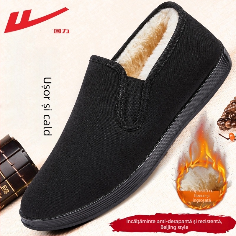 Papuci bărbați Warrior din material Old Beijing, calzi și groși, partea superioară din bumbac, talpă PVC