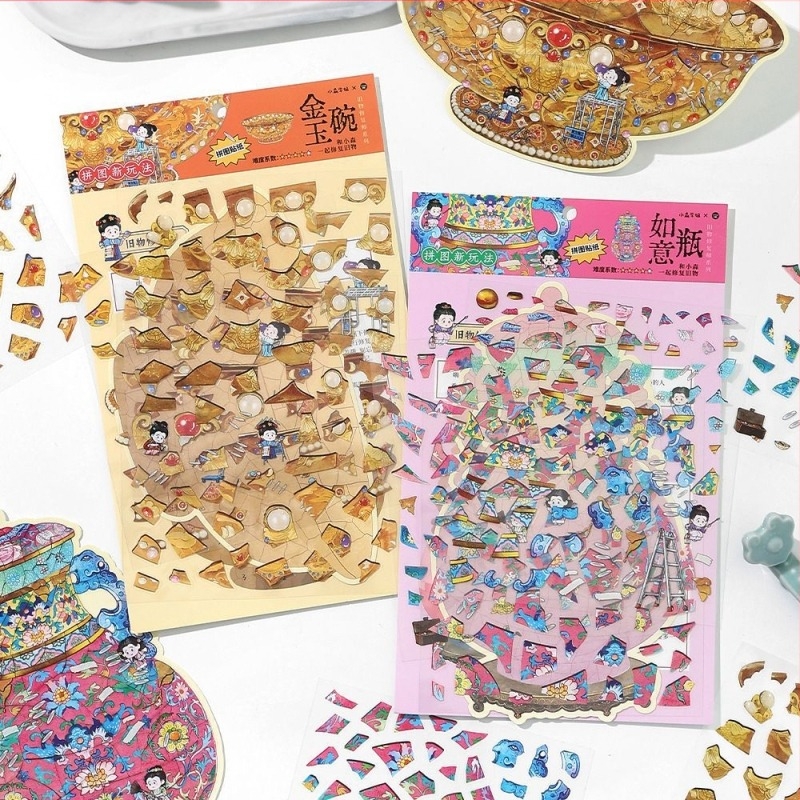 Mozaic autoadeziv pentru dioramă - Infeel.Me, PET material, Stil chinezesc nou, Tipărire, DM010011100