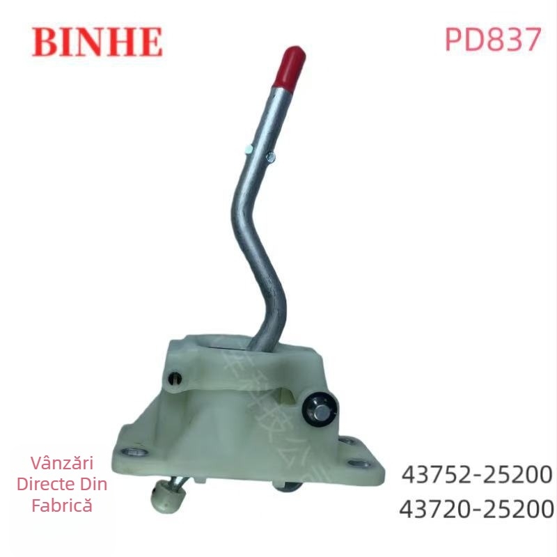 Mecanism de schimbare a treptelor — semi-ansamblu pentru Hyundai Accent (43720-25200, 43752-25200)