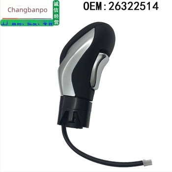 Buton schimbător MF-0718 pentru Buick 16 oncora transmisie automată