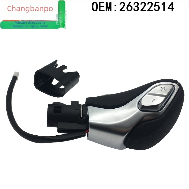 Buton schimbător MF-0718 pentru Buick 16 oncora transmisie automată