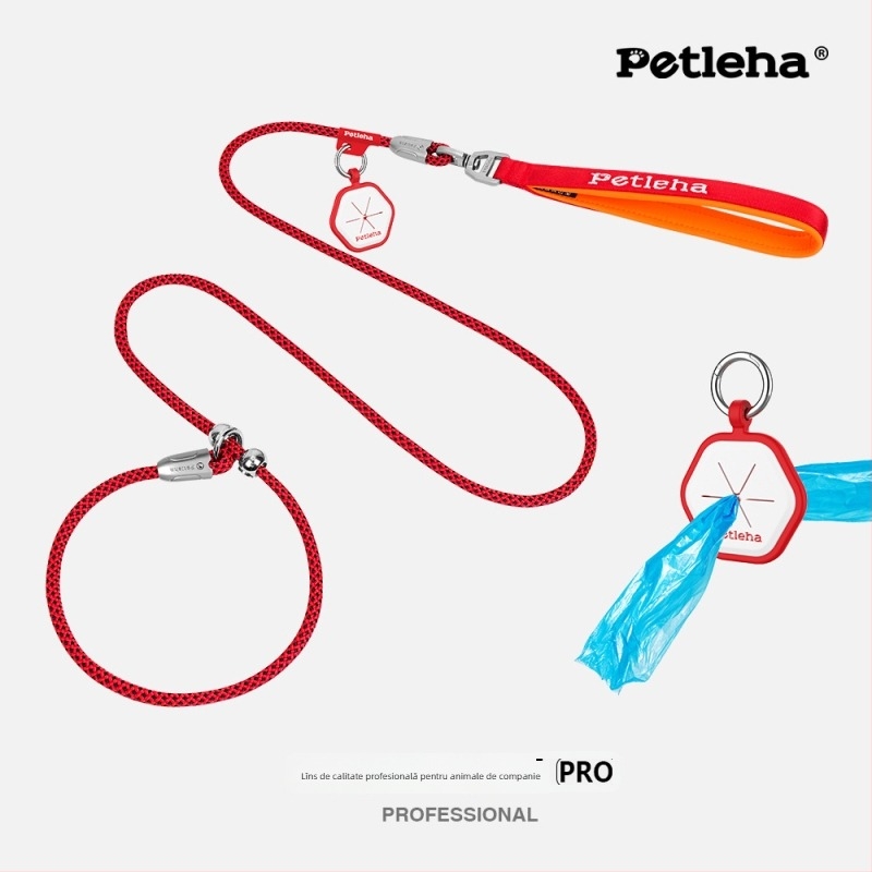 PETLEHA Lesă de dresaj pentru câini cu zgardă integrată, design non-telescopic, șnur din poliester și piese din aliaj de zinc