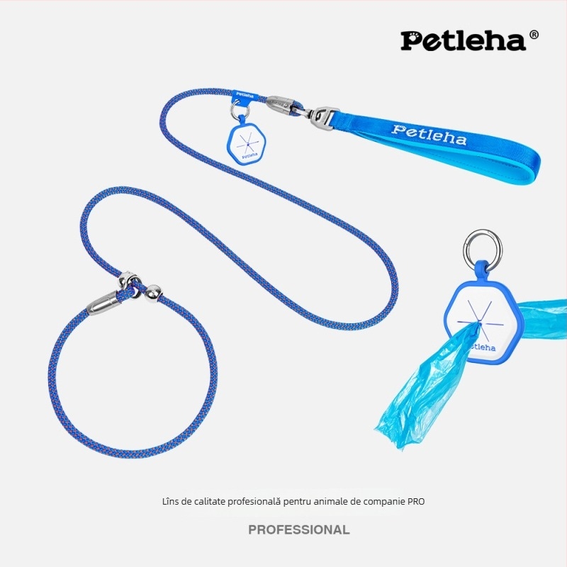 PETLEHA Lesă de dresaj pentru câini cu zgardă integrată, design non-telescopic, șnur din poliester și piese din aliaj de zinc