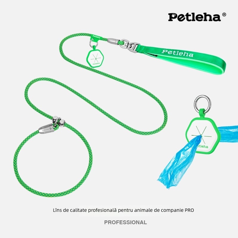 PETLEHA Lesă de dresaj pentru câini cu zgardă integrată, design non-telescopic, șnur din poliester și piese din aliaj de zinc