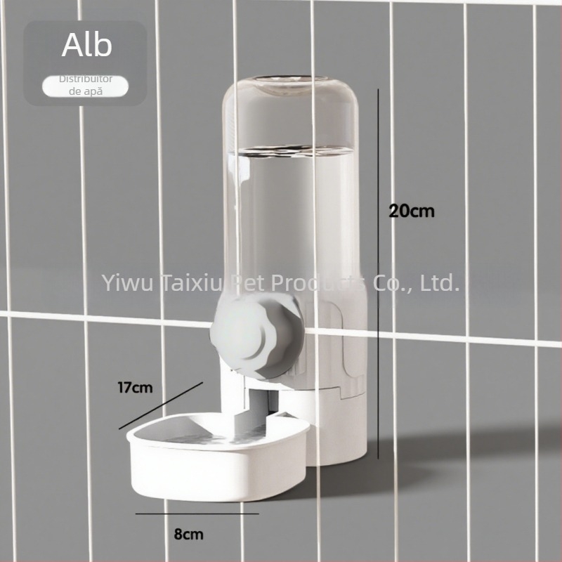 Dispenser de apă pentru pisici cu alimentator automat atârnat și fântână de apă — plastic, brand Guard Love, pentru pisici