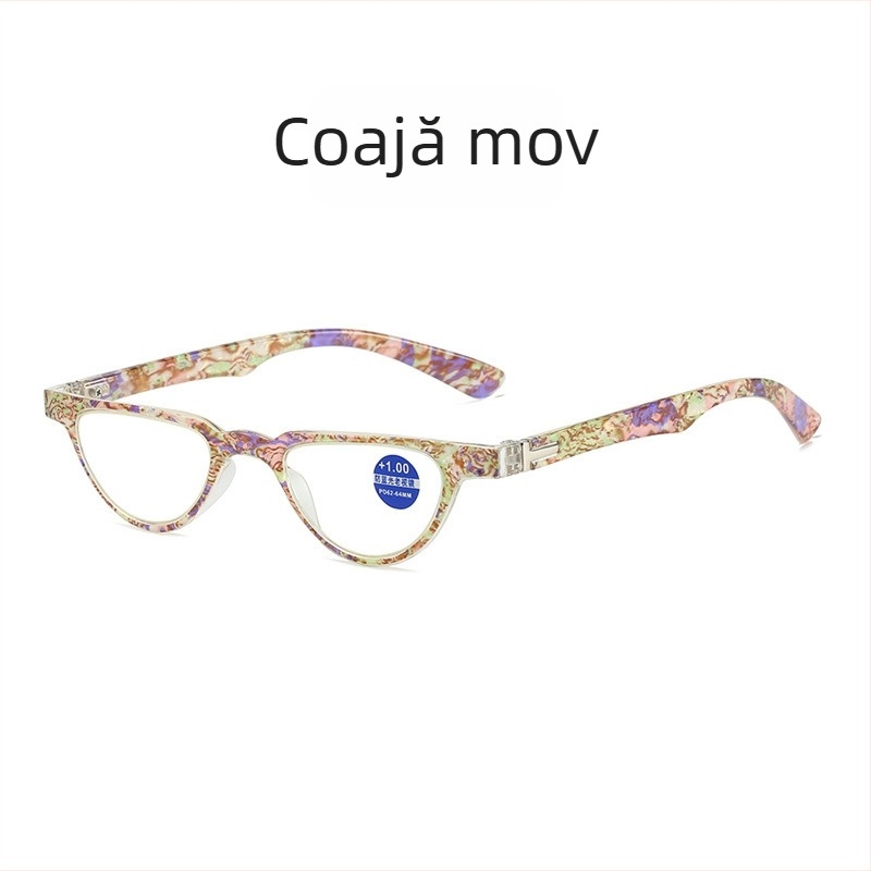 Ochelari de lectură anti-lumină albastră pentru femei, ramă mică pătrată cu decor dragon și Phoenix, lentile AC, ramă completă PC, lansare toamnă 2024