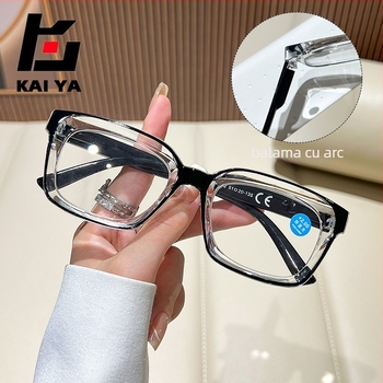 Kaia ochelari de lectură cu protecție împotriva luminii albastre, rame mari pătrate, ramă integrală din PC, potriviți pentru presbiopie și citire pe ecranul telefonului
