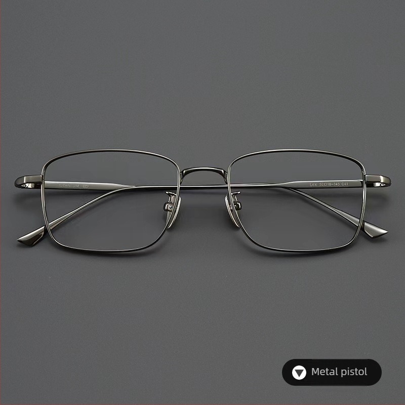 Ochelari de citit, ramă pătrată, titan pur, lentile din rășină, anti-lumină albastră, anti-radiație, pentru adulți