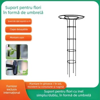Suport de flori în formă de umbrelă pentru viță de vie și trandafiri cățărători, țeavă din oțel galvanizat cu strat de plastic, pentru exterior