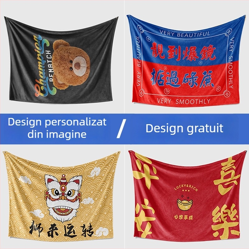 Pătură din flanel cu model imprimat desen animat, 200 g, fir amestecat, toamnă-iarnă