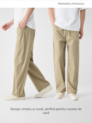 Pantaloni casual pentru bărbați, largi, talie medie, din amestec poliester, micro-elasticitate