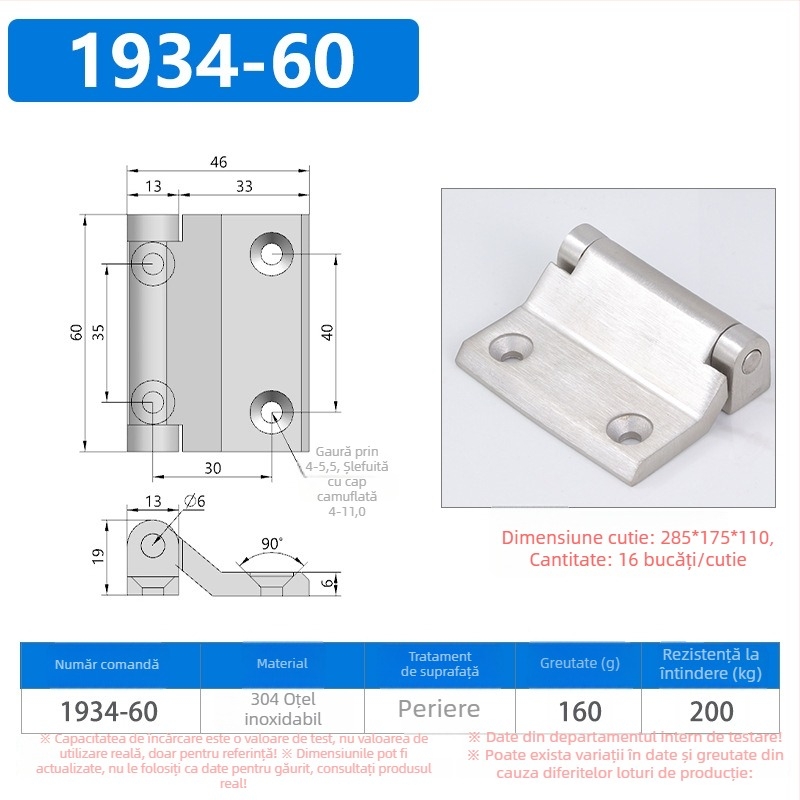 Balama din oțel inoxidabil – Model 1934; oțel inoxidabil 304; finisaj periat; stil minimalist modern