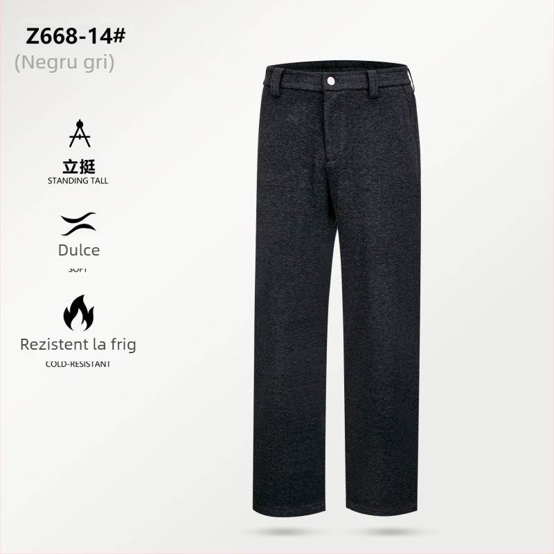 Pantaloni casual pentru bărbați, iarnă, din Mulberry silk acetate wool, groși, croială dreaptă, talie medie, închidere cu fermoar