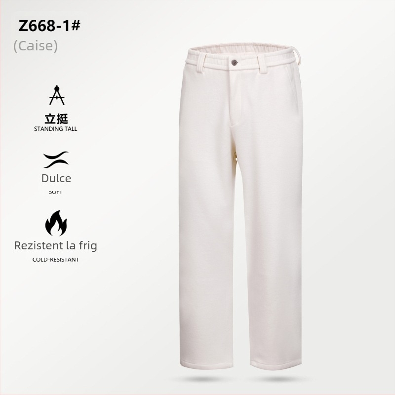 Pantaloni casual pentru bărbați, iarnă, din Mulberry silk acetate wool, groși, croială dreaptă, talie medie, închidere cu fermoar