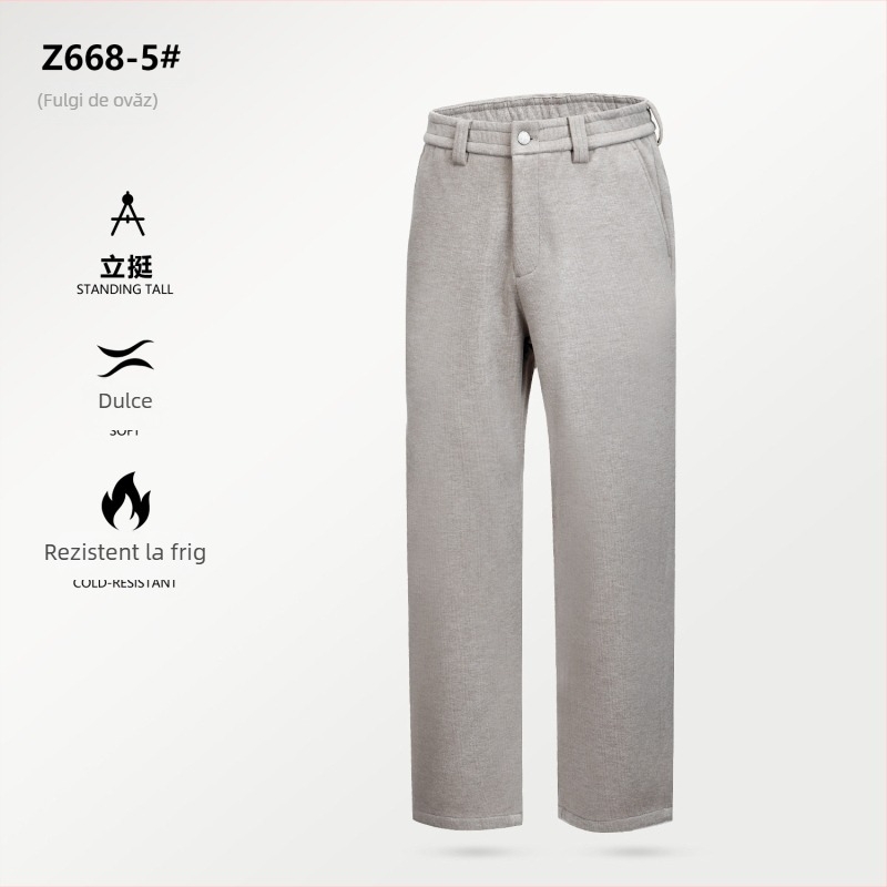 Pantaloni casual pentru bărbați, iarnă, din Mulberry silk acetate wool, groși, croială dreaptă, talie medie, închidere cu fermoar