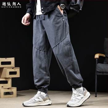 Pantaloni casual din bumbac pentru bărbați, croială lejeră, talie medie, închidere cu șnur, culoare solidă