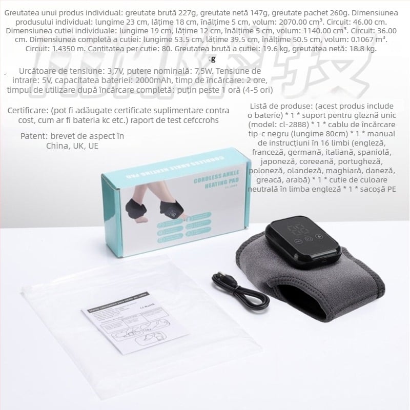 Masajer pentru gleznă cu vibrație în 3 trepte și terapie prin căldură în 3 trepte (potrivit tuturor; baschet)