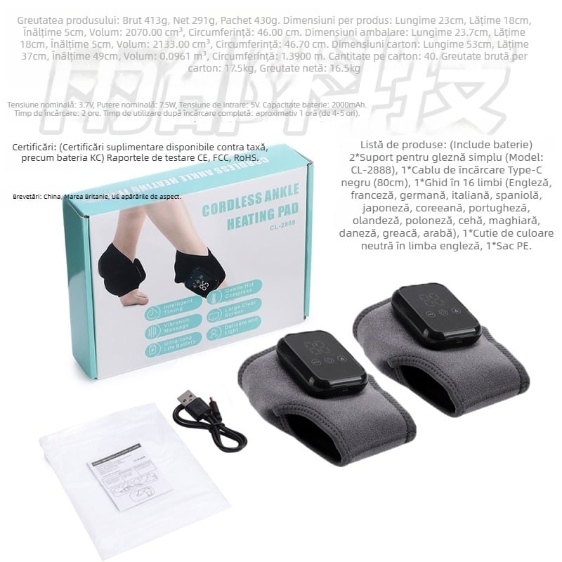 Masajer pentru gleznă cu vibrație în 3 trepte și terapie prin căldură în 3 trepte (potrivit tuturor; baschet)