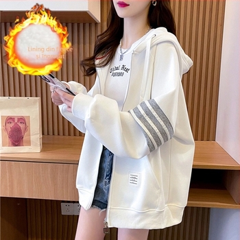 Cardigan în stil coreean, croială lejeră, cu glugă și fermoar, căptușit cu polar