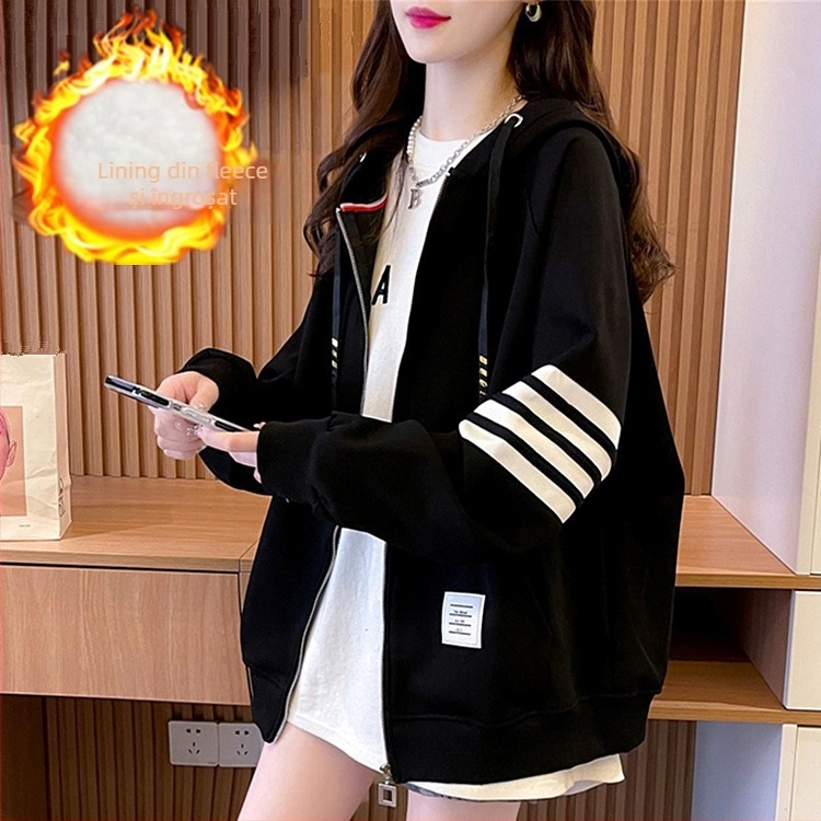 Cardigan în stil coreean, croială lejeră, cu glugă și fermoar, căptușit cu polar