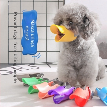 Mască de gură pentru câini mici – silicon, anti-mușcătură și anti-lătrat, Le Shuang Pet