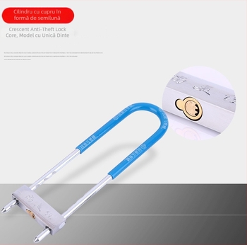 Încuietoare U pentru motociclete – cilindru din cupru, corp din fier, model 666, greutate 975 g