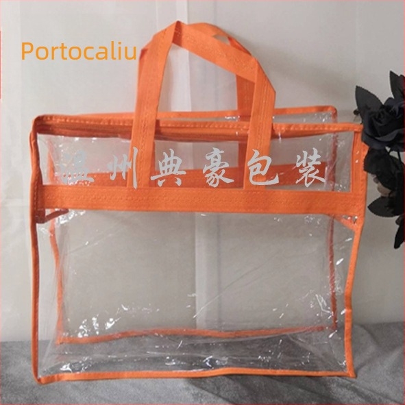 Dianhao set patru pungi transparente cu fermoar pentru ambalare cadouri, PVC material, rezistente la apă și mucegai