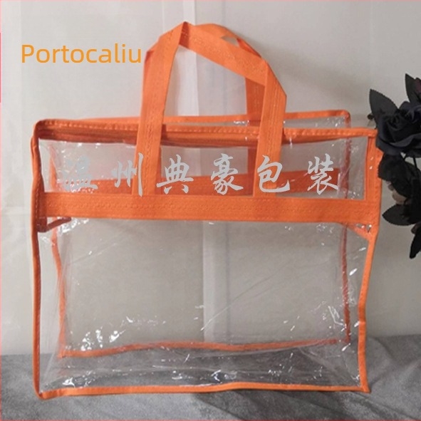 Dianhao set patru pungi transparente cu fermoar pentru ambalare cadouri, PVC material, rezistente la apă și mucegai