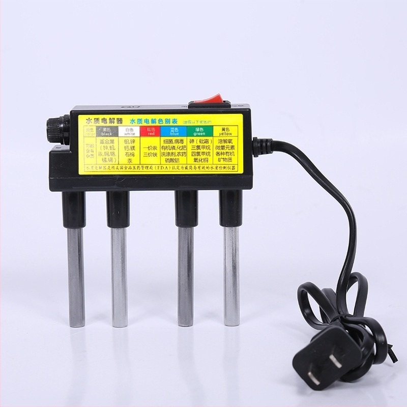 Analizator rapid de calitate a apei pentru detecția metalelor grele, alimentare 220V