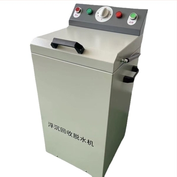 Instrument de analiză a calității cărbunelui cu bază din oțel inox, modelul 200/240, interval de măsurare 300, precizie 1, rezoluție 1, alimentare 220V