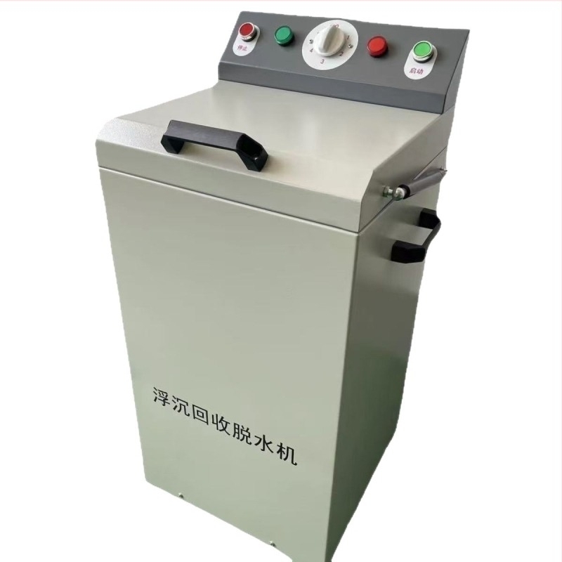 Instrument de analiză a calității cărbunelui cu bază din oțel inox, modelul 200/240, interval de măsurare 300, precizie 1, rezoluție 1, alimentare 220V