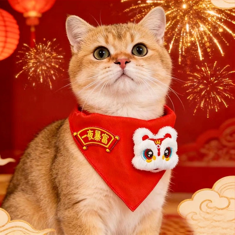 Bucurie de An Nou pentru animale de companie: Esarfă-bib pentru animale, Mohair, Culoare unică, Stil Chinezesc, Motivul Zeului Bogăției, Țesătură Mecanică