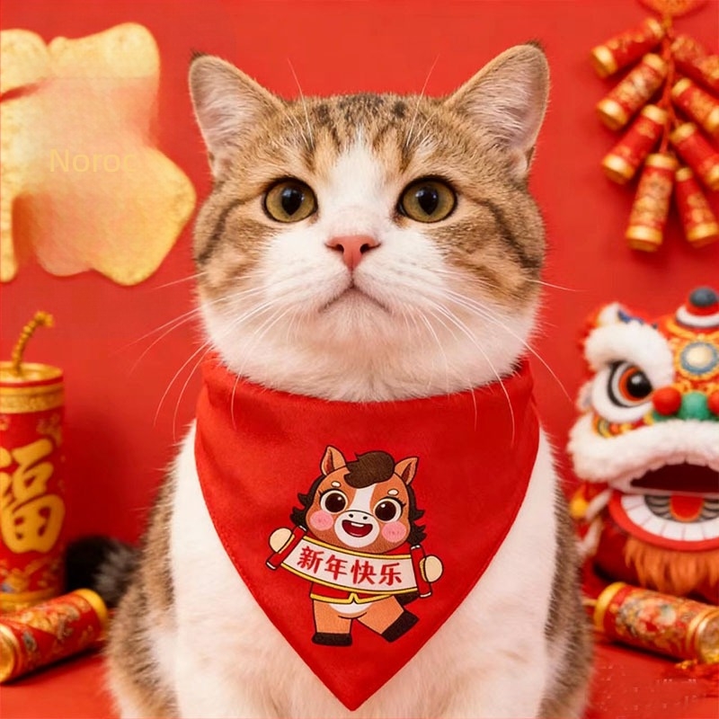 Bucurie de An Nou pentru animale de companie: Esarfă-bib pentru animale, Mohair, Culoare unică, Stil Chinezesc, Motivul Zeului Bogăției, Țesătură Mecanică