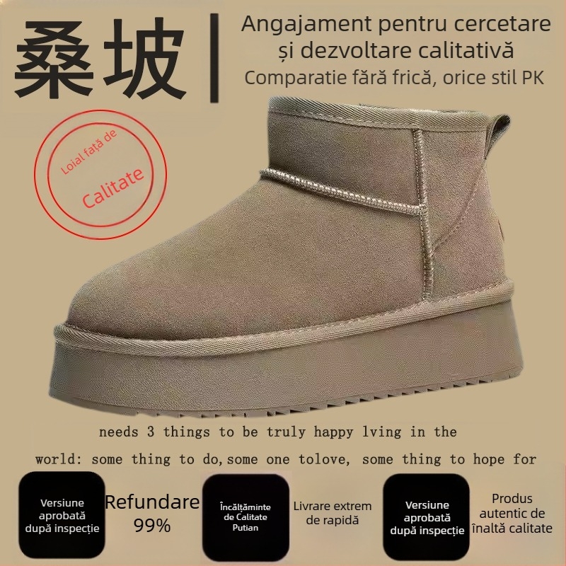 Cizme de zăpadă cu partea superioară din blană integrată, termice, talpă din cauciuc carbon, vârf rotund