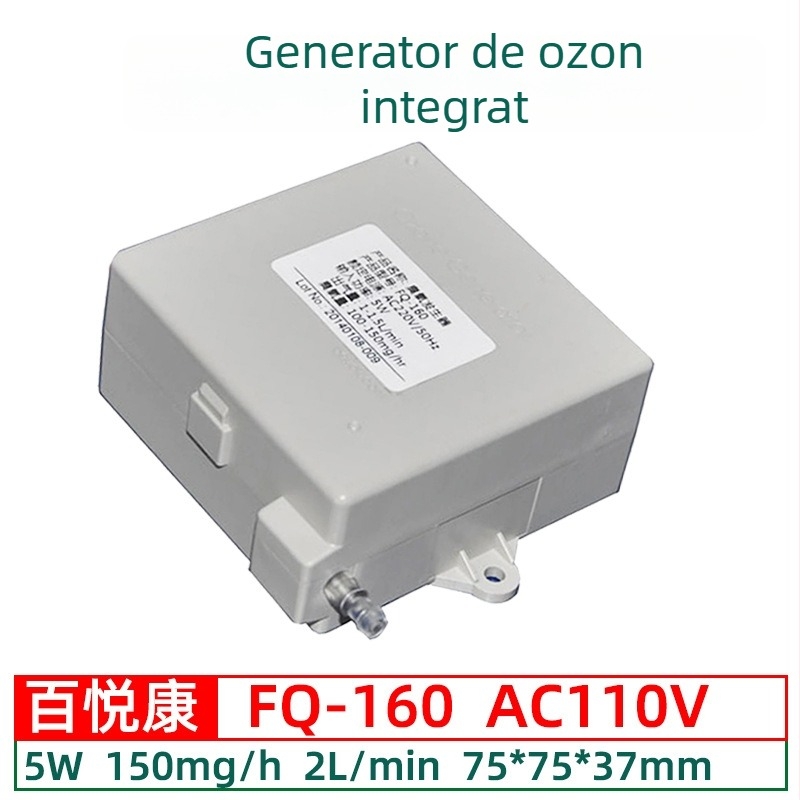 Modul generator ozon pentru dezinfectare integrată în purificator de aer și mașină de spălat — debit pompă aer 1–2 L/min