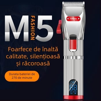 Mașină profesională de tuns păr, model M5/M5F, lamă din oțel inoxidabil, acumulator reîncărcabil, nu este rezistentă la apă, potrivită pentru animale de companie